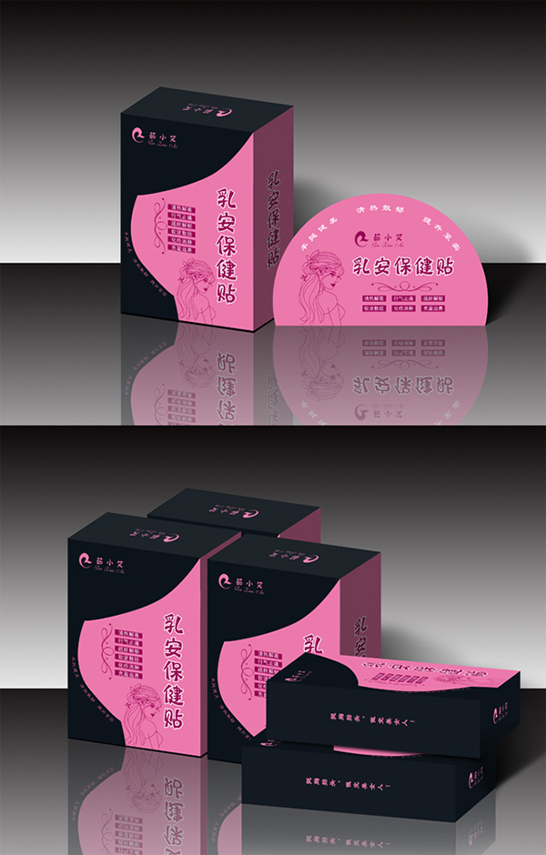 茹小艾乳安保健貼