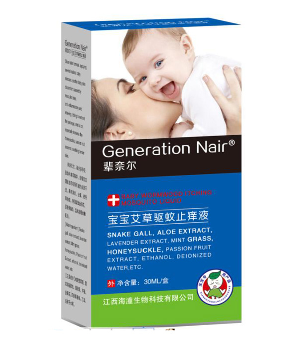 輩奈爾艾草驅(qū)蚊止癢液.jpg 輩奈爾艾草驅(qū)蚊止癢液.jpg