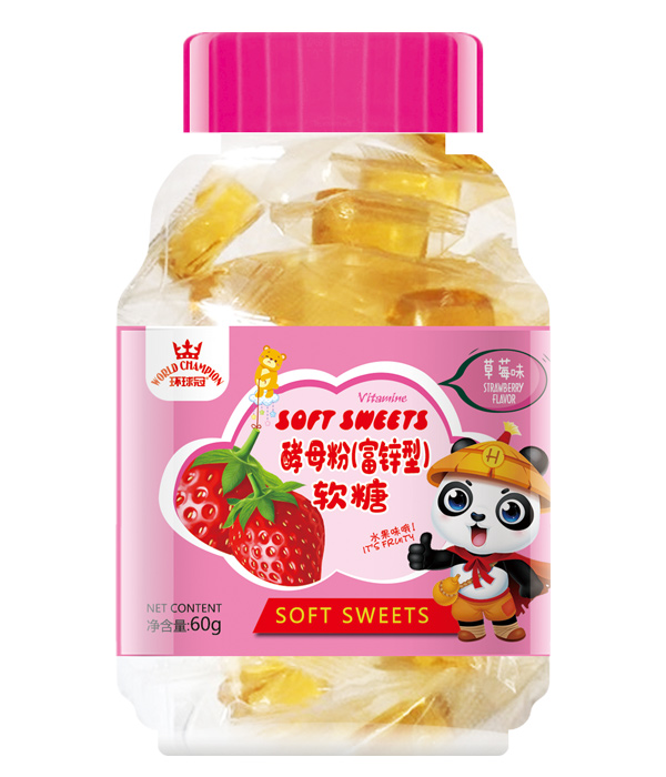 環(huán)球冠酵母粉(富鋅型)軟糖-草莓味.jpg