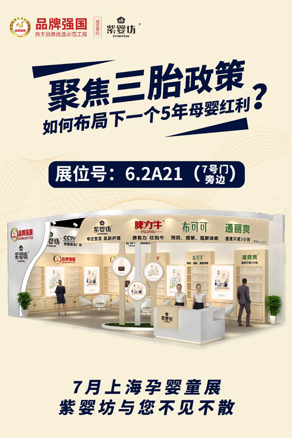 �ϋ뷻��Ƣ��ţ��ͨ��ˬ�ȶ�Ʒ�Ə�(qi��ng)��(sh��)���u���c����s�Ϻ�CBME