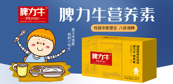 Ƣ��ţ�I(y��ng)�B(y��ng)�؏�(qi��ng)��(sh��)���u�����N��Ʒ�\(ch��ng)�д���