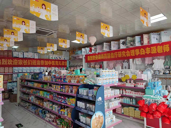 6��26-27��̫��ؐ�e�k�����������v��������������������F(xi��n)������