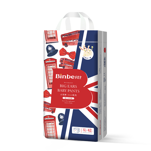 賓比小泡彈(tán)系列嬰兒訓(xùn)練褲-XL碼.jpg 賓比小泡彈(tán)系列嬰兒訓(xùn)練褲-XL碼.jpg