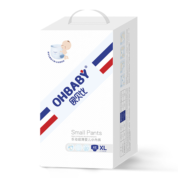 歐貝比樂(lè)動(dòng)超薄系列嬰兒小內(nèi)褲-XL碼.jpg 歐貝比樂(lè)動(dòng)超薄系列嬰兒小內(nèi)褲-XL碼.jpg