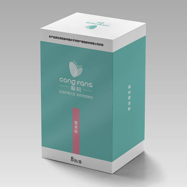 聰粉雪蓮貼 8貼.jpg 聰粉雪蓮貼 8貼.jpg