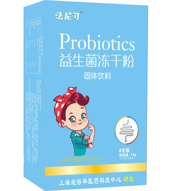 ��������������ɷ�