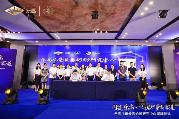 ��ͯ�̷�Ұ�U���L(zh��ng)�y���������ܷ�ܡ��y������������