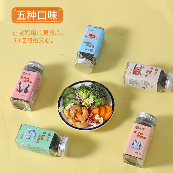 �ļ��]ʳ���]θ����Ӣ����֥��ۣ��o�oʳ���c�����I�B(y��ng)�ٴ�ζ���ã�