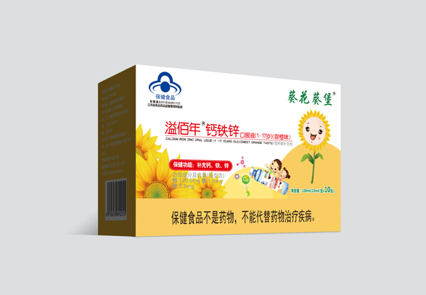 ��������������}�F�\�ڷ�Һ �{ñ�J�CƷ�|����