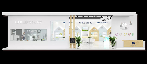 ����������ʢչ������ͯ������c����s��21���Ϻ�CBME�Ћ�ͯչ