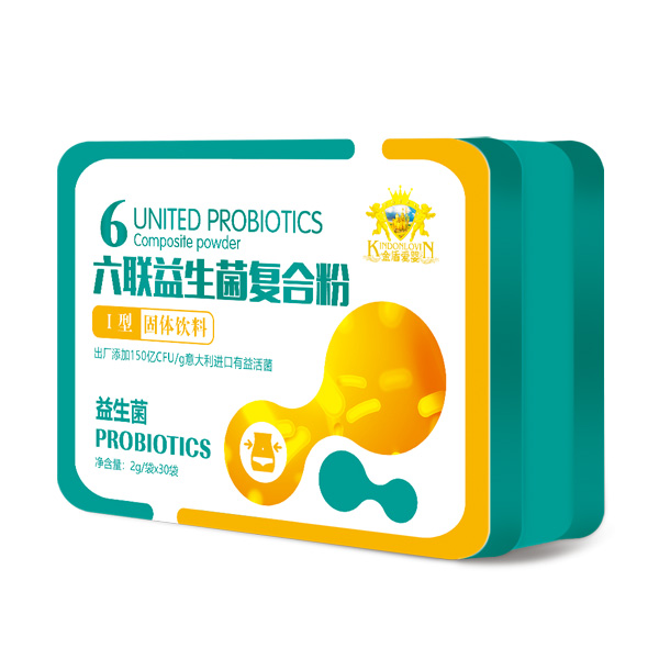 金盾愛嬰六聯(lián)益生菌復(fù)合粉Ⅰ型.jpg 金盾愛嬰六聯(lián)益生菌復(fù)合粉Ⅰ型.jpg