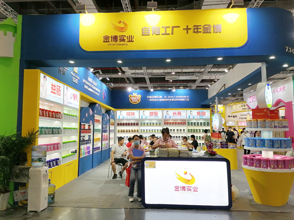 �Ϻ�CBME����_�����𲩌�(sh��)�I(y��)�貾`������Ʒ���R�l(f��)��Ȧ�۟o(w��)��(sh��)��