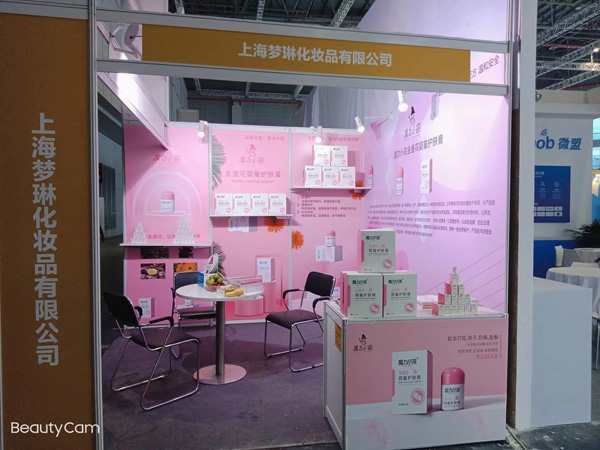 ħ��С����K����ͯ�o�w���ذ������Ϻ�CBME���貾`���������Pע��