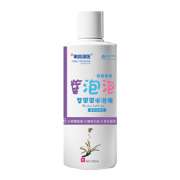 家庭御醫(yī)紫泡泡紫草草本浴液.jpg 家庭御醫(yī)紫泡泡紫草草本浴液.jpg