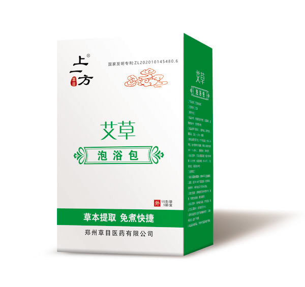 ��һ��������ԡ��