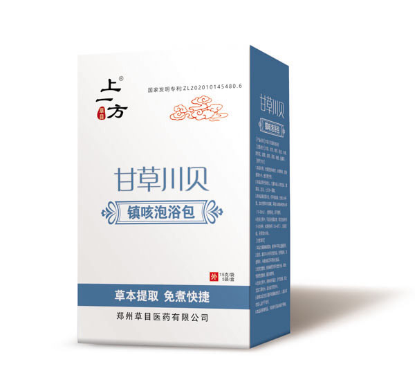  ��һ���ʲݴ�ؐ�(zh��n)����ԡ��