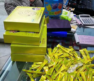  ķ�K���u؛19