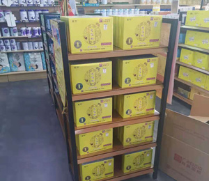  ķ�K���u؛29