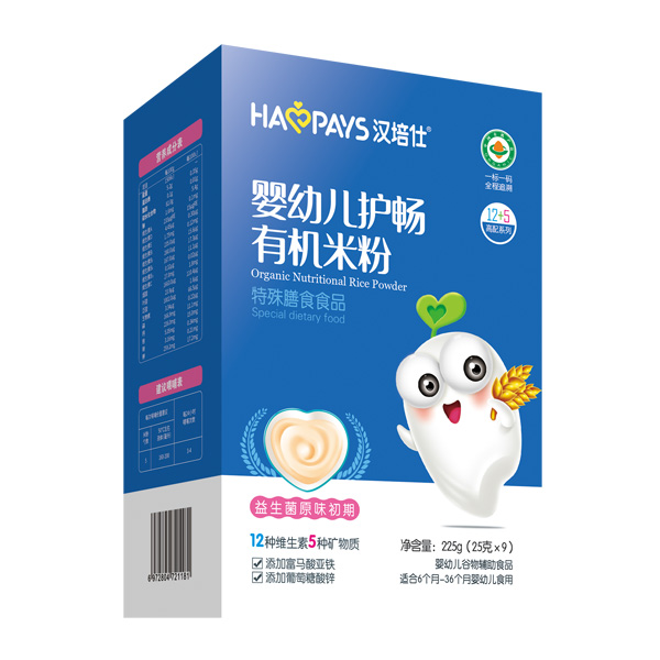 漢培仕嬰幼兒護(hù)暢有機米粉-益生菌原味初期盒裝.jpg 漢培仕嬰幼兒護(hù)暢有機米粉-益生菌原味初期盒裝.jpg