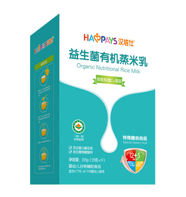 漢培仕益生菌有機蒸米乳-獼猴桃維C+高鐵盒裝