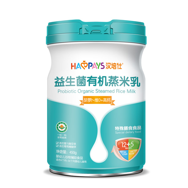 漢培仕益生菌有機蒸米乳-胡蘿卜維D+高鈣罐裝