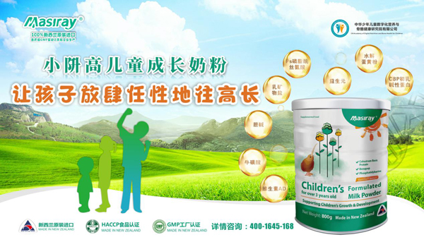 �P(gu��n)�۰�С������С�j��®���Є�