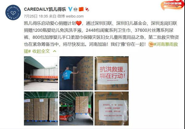 �P���Ø�(l��)��ٛ(z��ng)����ѝ��������l(w��i)������12�f(w��n)������Y�YԮ����