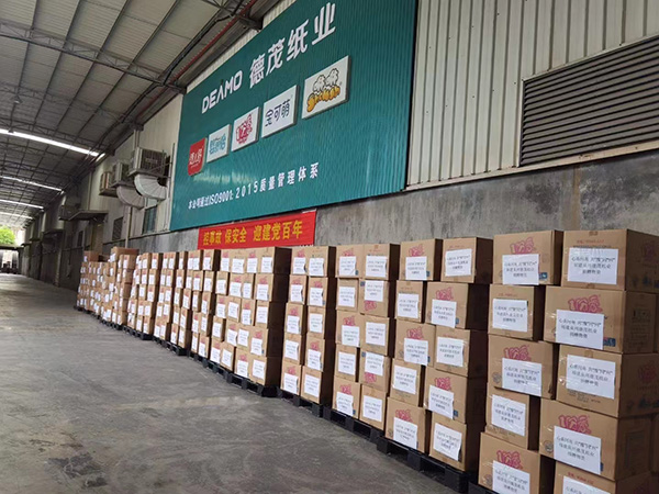 ��ϵ����������ԥ��ͬ���ݡ�������ï���I(y��)�YԮ���l(xi��ng)