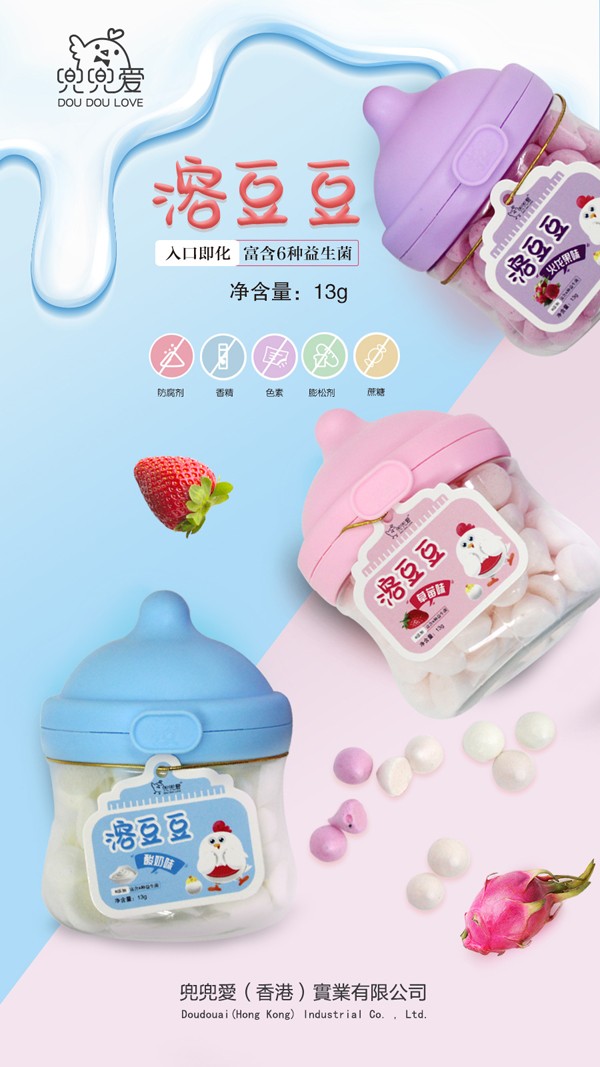  �������ܶ��� С����ƿϵ��1