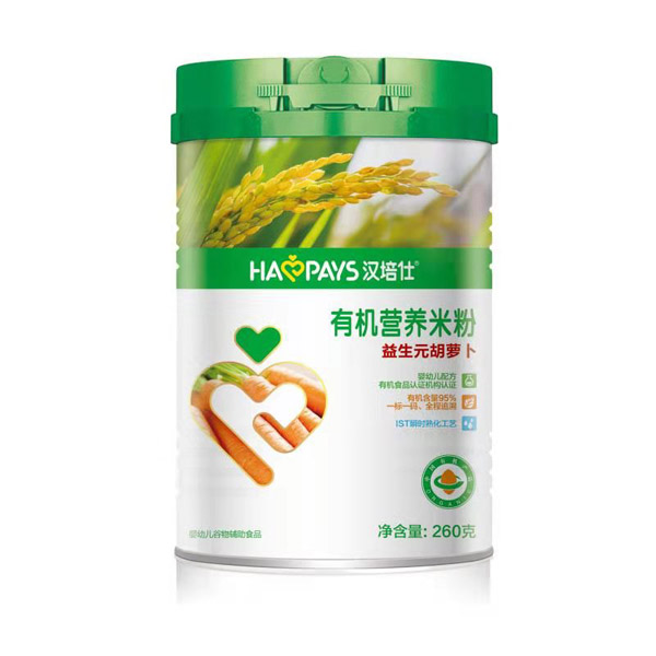 漢培仕有機營養(yǎng)米粉-益生元胡蘿卜罐裝.jpg 漢培仕有機營養(yǎng)米粉-益生元胡蘿卜罐裝.jpg