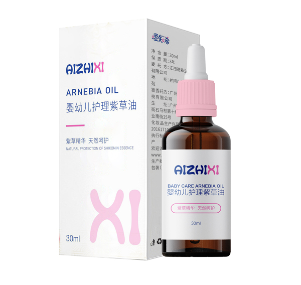 噯知希嬰幼兒護理紫草油.jpg 噯知希嬰幼兒護理紫草油.jpg
