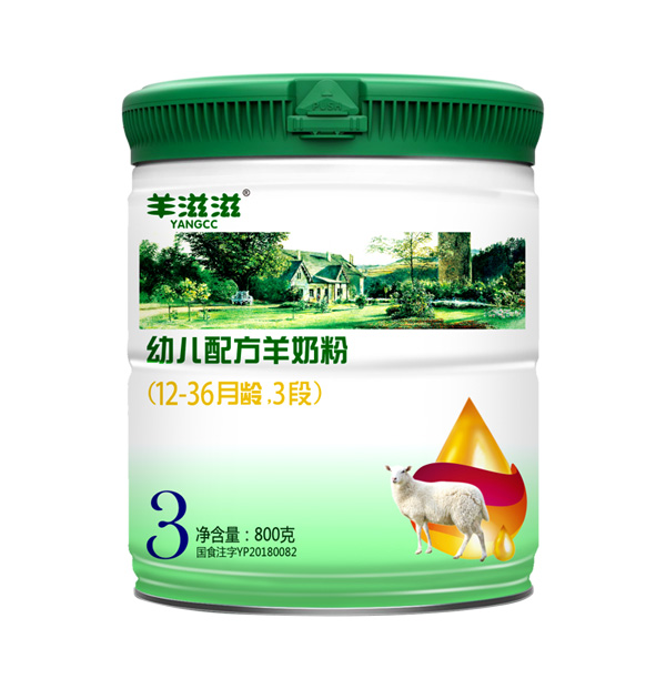 羊滋滋幼兒配方羊奶粉3段.jpg 羊滋滋幼兒配方羊奶粉3段.jpg
