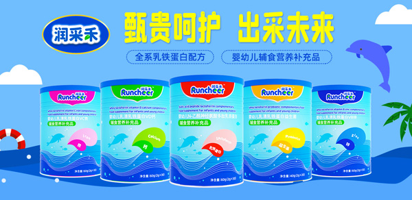 �����F���o(h��)������δ�������ɺ�®���׃����F����ϵ���oʳ�I�B(y��ng)�a(b��)��Ʒ���F���u��