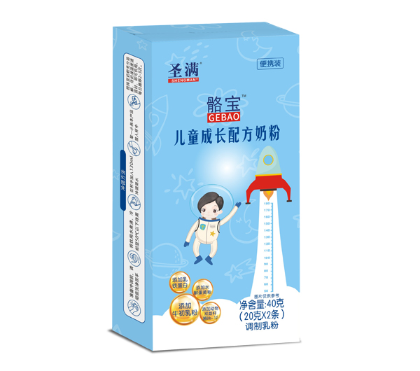 圣滿(mǎn)骼寶兒童成長(zhǎng)配方奶粉 40克便攜裝.jpg 圣滿(mǎn)骼寶兒童成長(zhǎng)配方奶粉 40克便攜裝.jpg