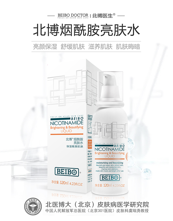  �������������wˮ