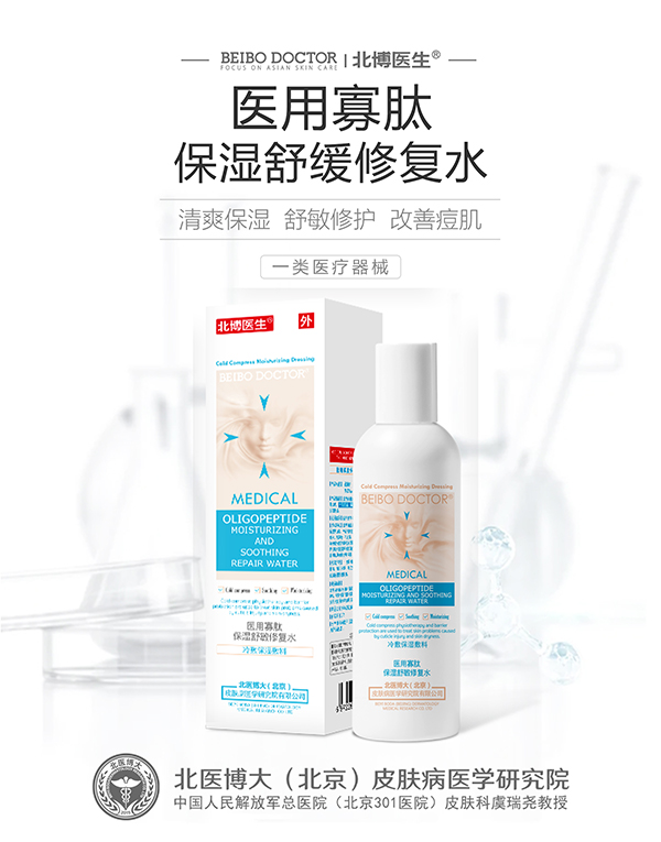  �����t(y��)���t(y��)�ù��ı����澏�ޏ�ˮ