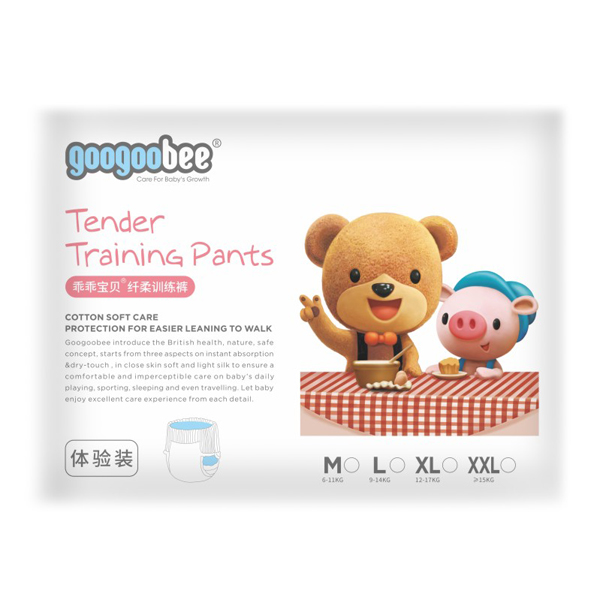 乖乖寶貝纖柔訓(xùn)練褲試用裝.jpg 乖乖寶貝纖柔訓(xùn)練褲試用裝.jpg