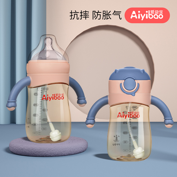 愛益寶德國(guó)PPSU抗摔防脹氣奶瓶.系列.jpg 愛益寶德國(guó)PPSU抗摔防脹氣奶瓶.系列.jpg
