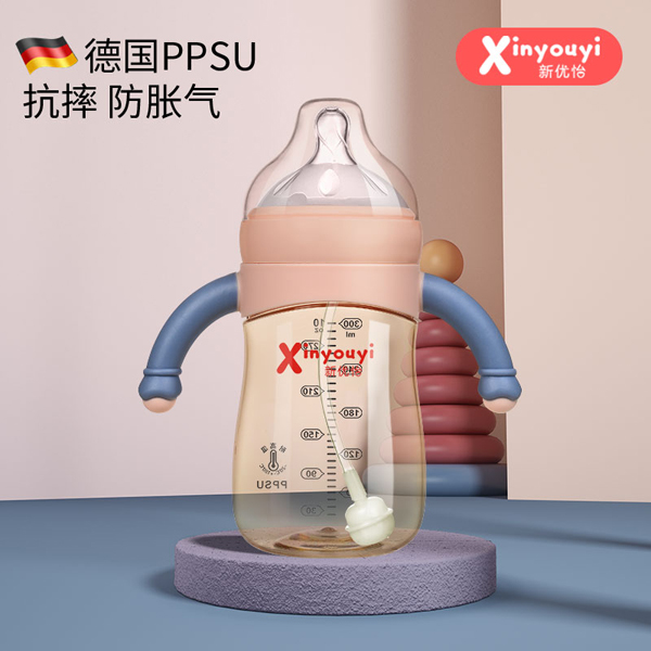 愛益寶德國PPSU抗摔防脹氣奶瓶.jpg 愛益寶德國PPSU抗摔防脹氣奶瓶.jpg