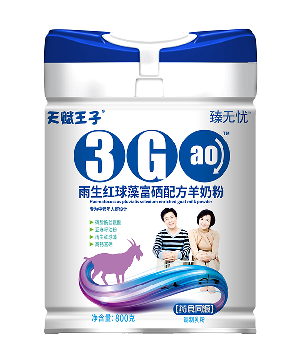 ���x������o(w��)�n�����t���帻���䷽���̷���ʲô���c(di��n)��