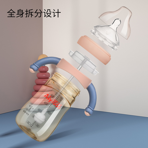 愛益寶德國PPSU抗摔防脹氣奶瓶4.jpg