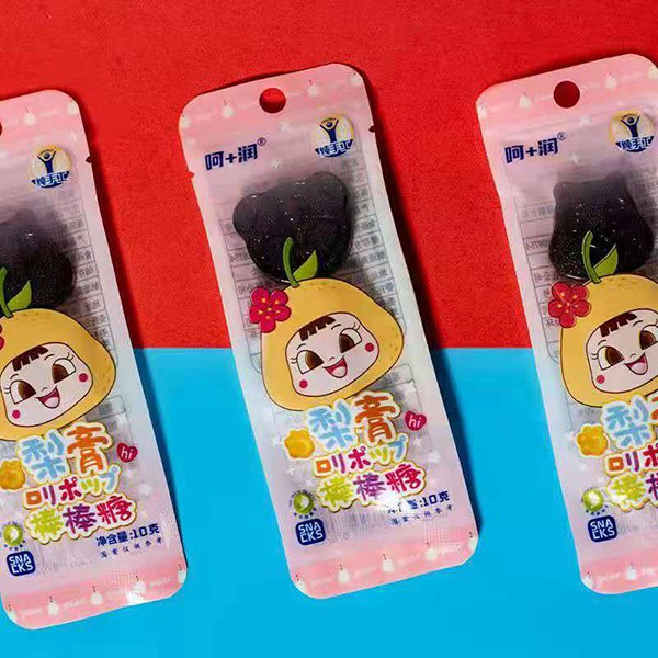 呵+潤梨膏棒棒糖1.jpg