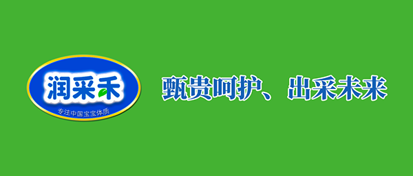 ��ĸ�뱬Ʒ-���ɺ�®����(bi��o)���F���ס����м����P(gu��n)ע����������ʲô��