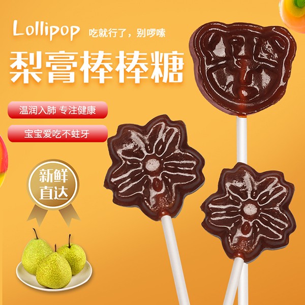 ������Ʒ����С������������ɽ�������������ﶬ�N���������gӭ��ԃ������