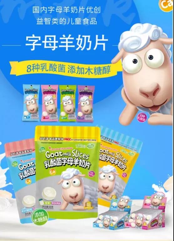 ����������Ƭ������u�����������o��Ʒ���p��������f