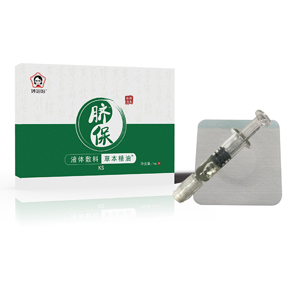 婷媽媽液體敷料草本精油KS.jpg 婷媽媽液體敷料草本精油KS.jpg