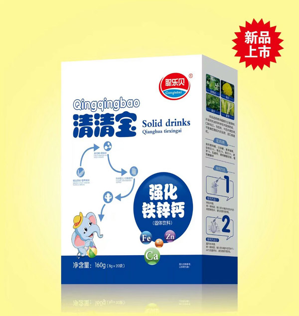 聰樂貝強(qiáng)化鐵鋅鈣清清寶 盒裝