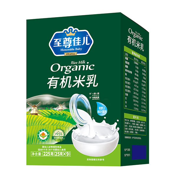 至尊佳兒有機(jī)米乳盒裝 胡蘿卜維D+高鈣.jpg