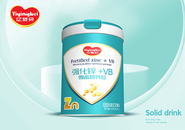 億嬰貝微晶營養(yǎng)包 強化鋅+VB