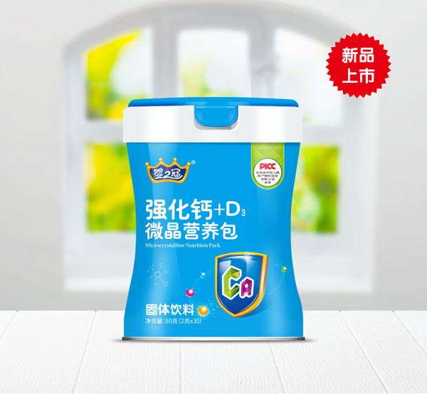 嬰之冠強(qiáng)化鈣+D3微晶營(yíng)養(yǎng)包.jpg 嬰之冠強(qiáng)化鈣+D3微晶營(yíng)養(yǎng)包.jpg